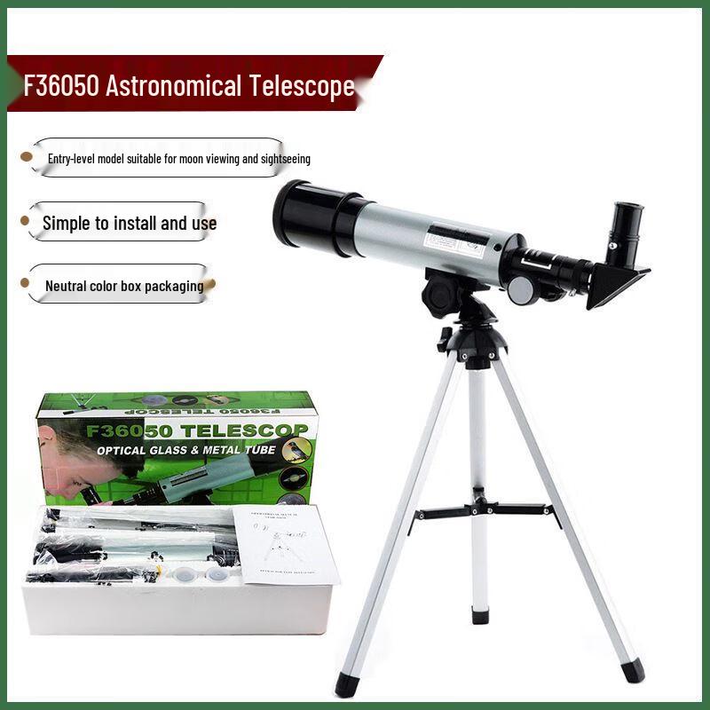 

Quxue 36050 Astronomical Monocular Telescope Telescope Only