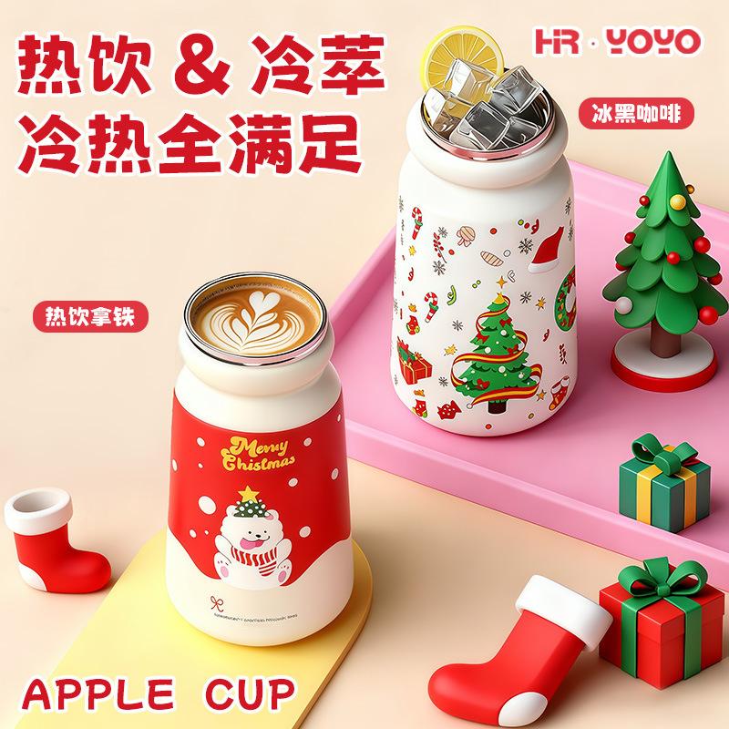Water bottle cute cartoon Christmas thermos cup female high value stainless steel straw cup holiday gift water cup