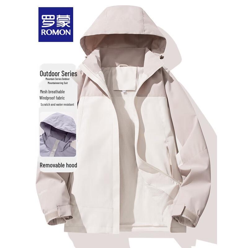 

Luomen Унисекс Куртка для активного отдыха и пеших прогулок 2XL