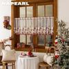 1PC NAPEARL French Countryside Embroidery Short Sheer Curtain, Translucent Wavy Bottom Cabinet Window Partition Gauze Curtain Home Decor