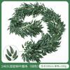 Fake Green Plant Simulation Leaves Eucalyptus Leaves Creeper Rattan Wedding Home Simulation Leaves Eucalyptus Rattan