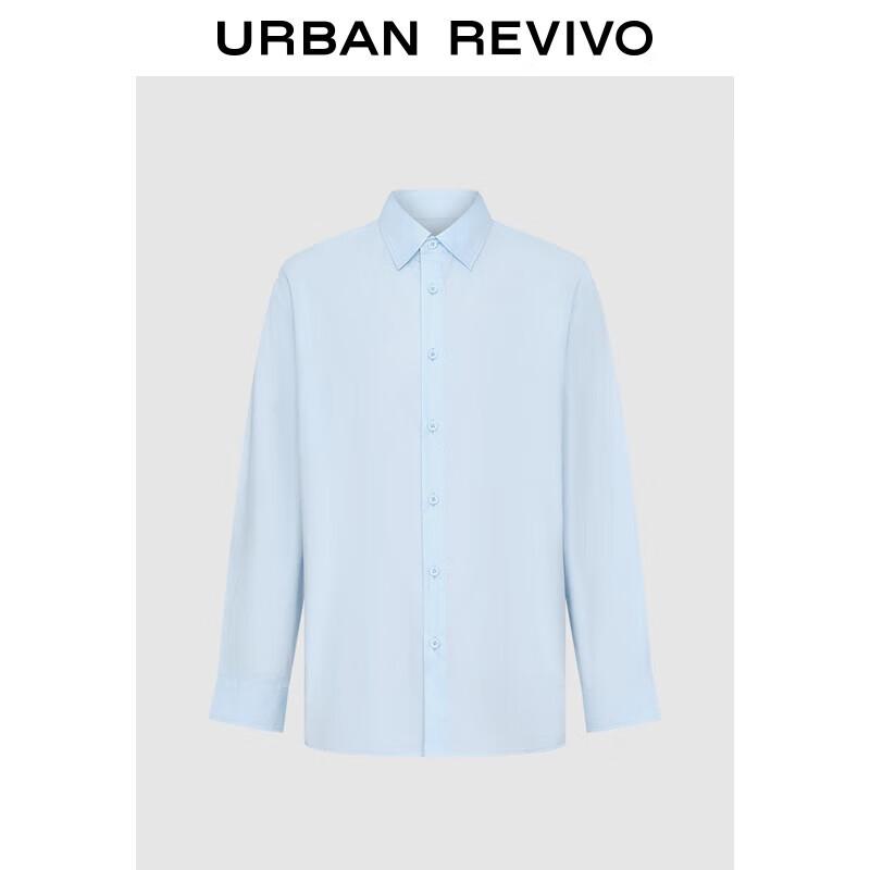 UR Men s Long Sleeve Commuter Shirt XL