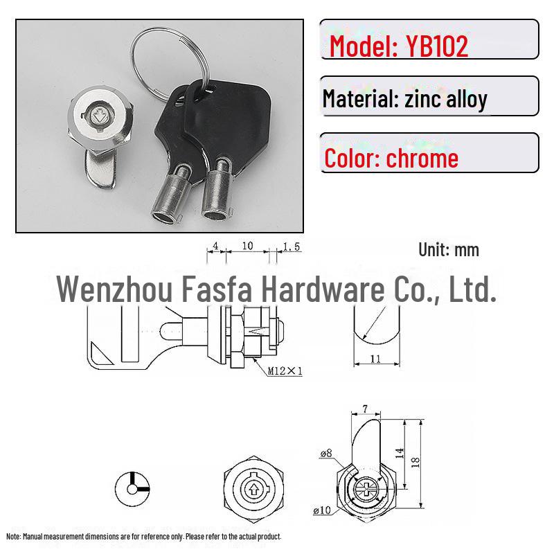 Small Plum Blossom MS102 Zinc Alloy Cabinet Door Lock