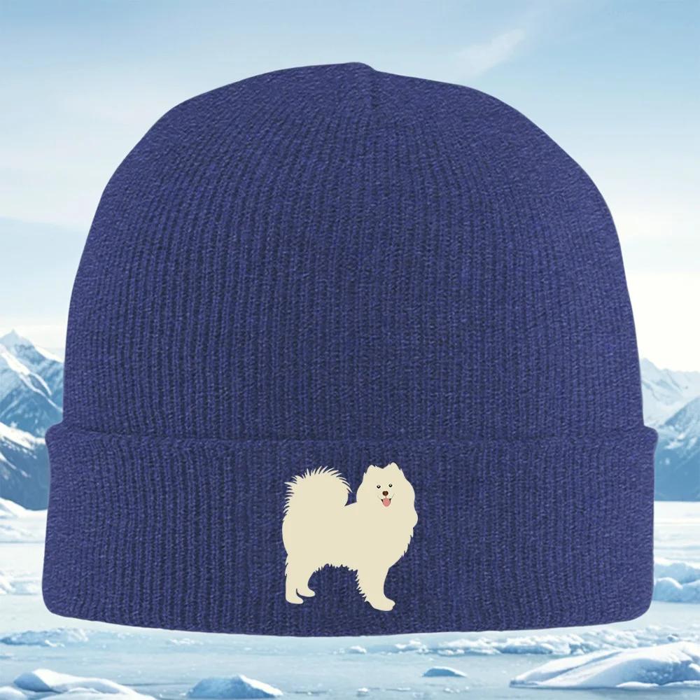 Fluffy Happy Dog Smiling Out Side Unisex Women Unisex Knitted Hat Beanie Pullover Cap Winter Thermal Warm Christmas Outdoor Cycling