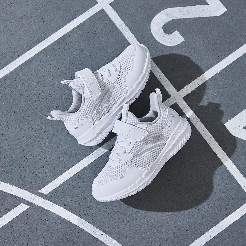 Anta Kids Vitality Simple Versatile White Sneakers Lightweight Shock Absorbing Breathable Low Top Running Shoes Kids sneakers A12439967-5