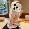 Phone Case: 2D Flat Design Suitable for iPhone 18 17 16 15 14 13 Pro Protective Case, with a Hugging Heart Little Bear, Perfect Christmas and Hallowee