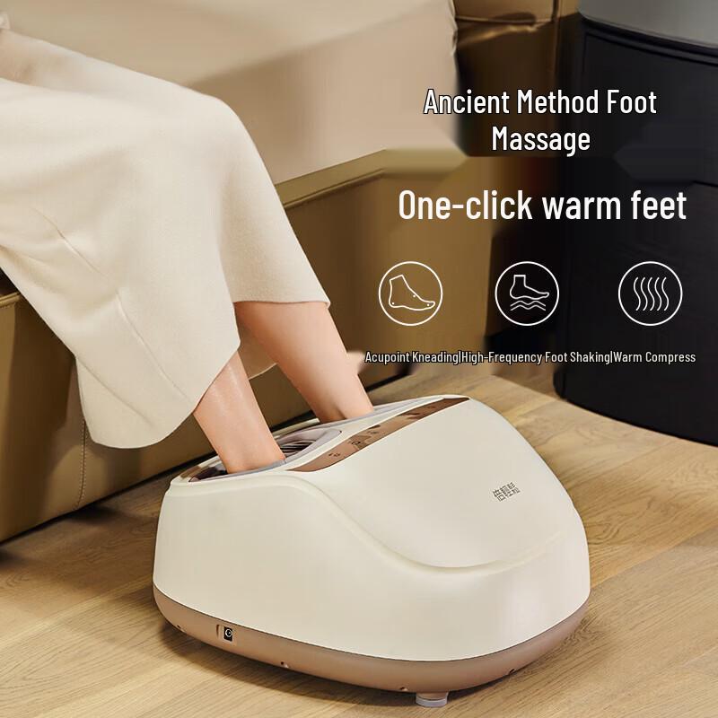 Breo Heated Electric Foot Massager CN plug (adapter included)