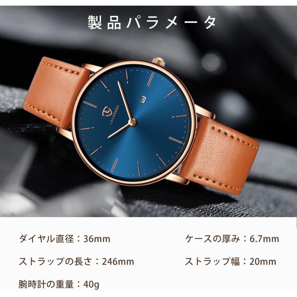 Ben NeviS Men S Watch Waterproof Analog caSual Date diSplay Simple Thin Orange  