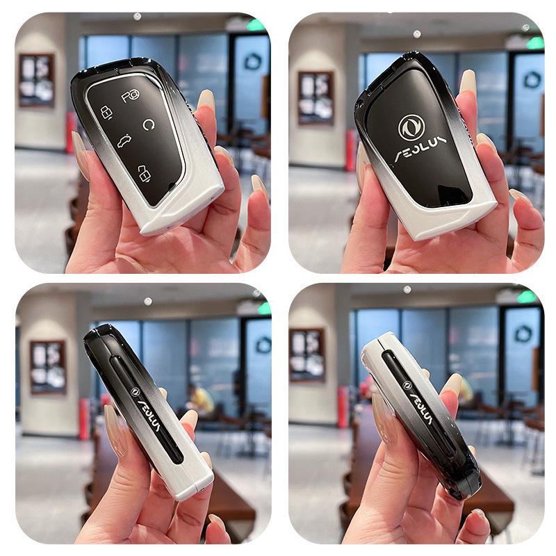2024 Dongfeng Fengshen L7 & SKYEV01 Car Key Metal Cover