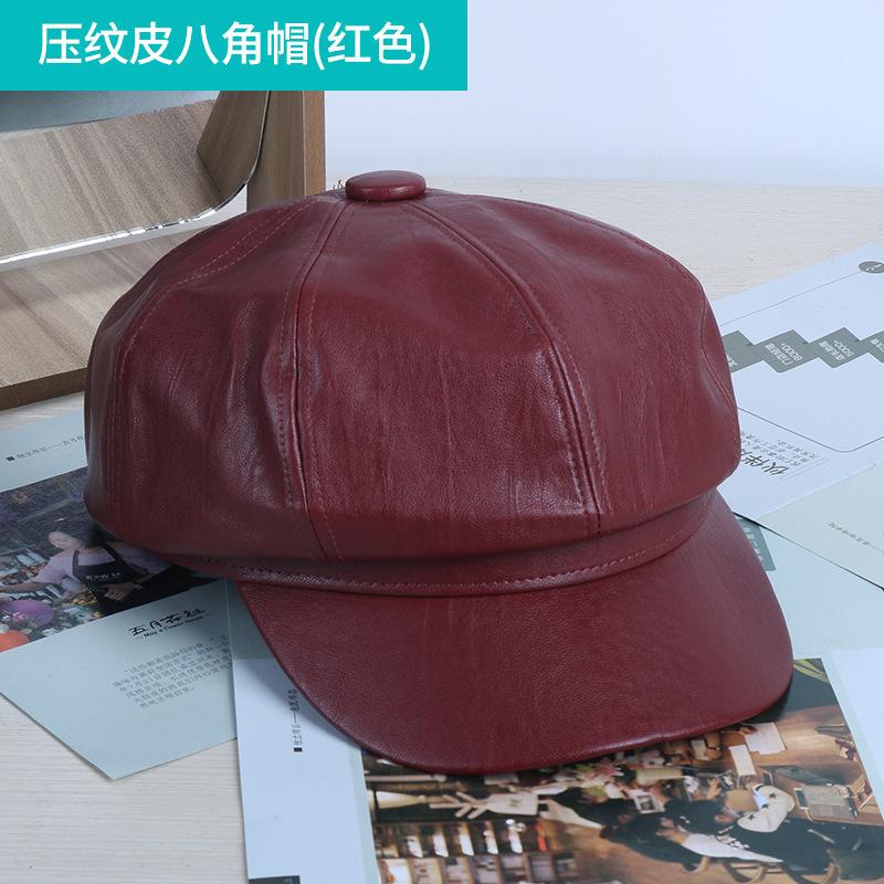 New women's autumn and winter octagonal hat trendy autumn and winter literary and versatile octagonal hat woolen octagonal hat