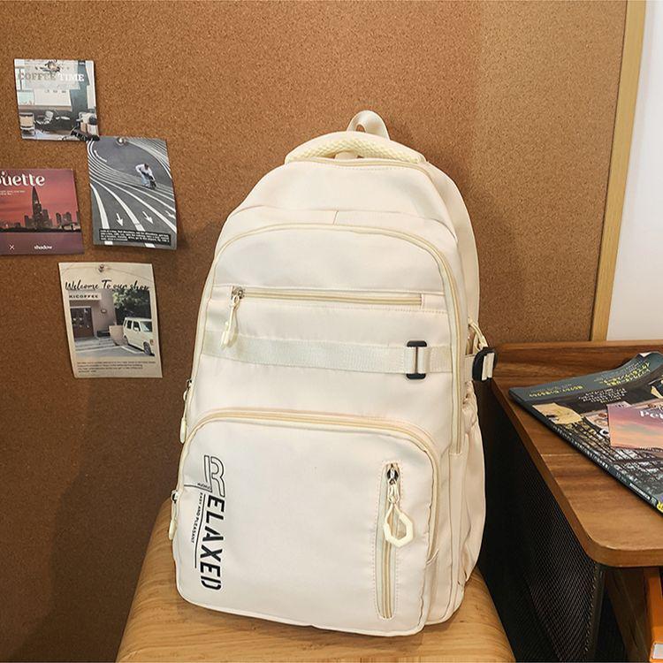 Leichter Rucksack mit großem Fassungsvermögen für Mittel- und Oberstufenschülerinnen