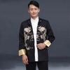 Men's Tang Suit: Embroidered Dragon Jacket - Ethnic Style Retro Long-Sleeved Top for Spring & Autumn
