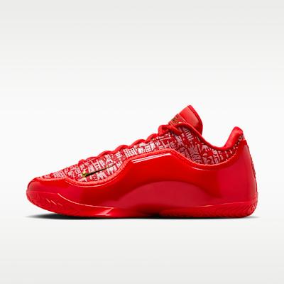 Nike LeBron 23 EP Best in Class (Solid Outsole) 41