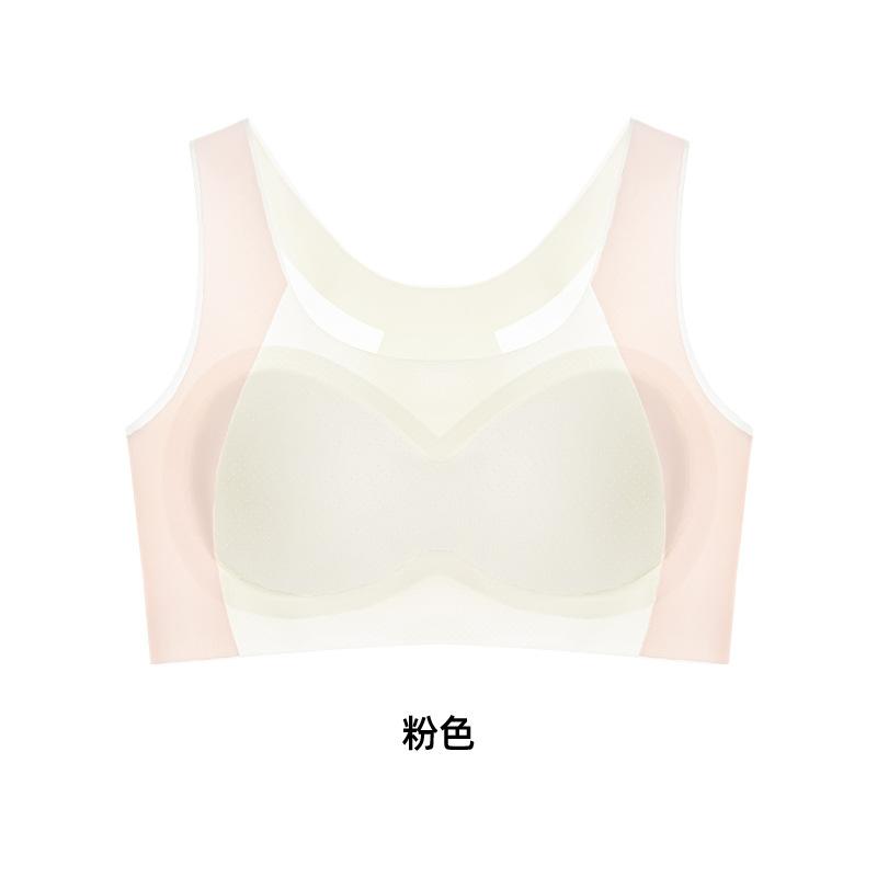 Youth Development Period Breathable and Seamless Comfortable Gathering Fixed Anti-sagging No Steel Ring Shock-proof Vest Bra