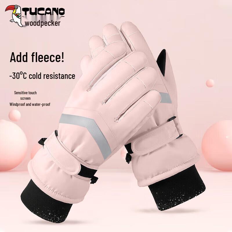 

Woodpecker Winter Thermal Outdoor Gloves One Size