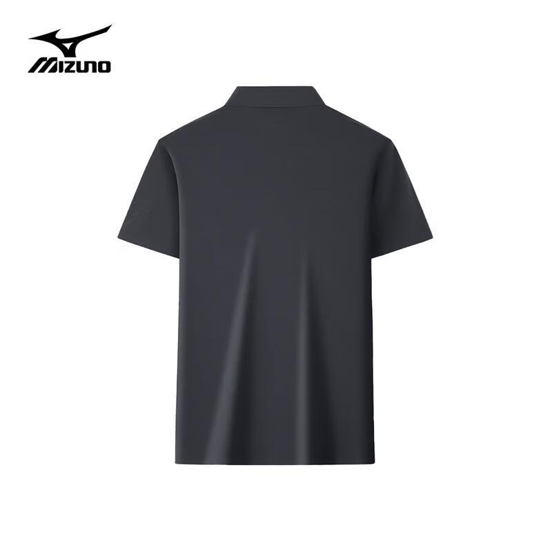 Mizuno Men s Outdoor Breathable Ice Silk Polo Shirt M