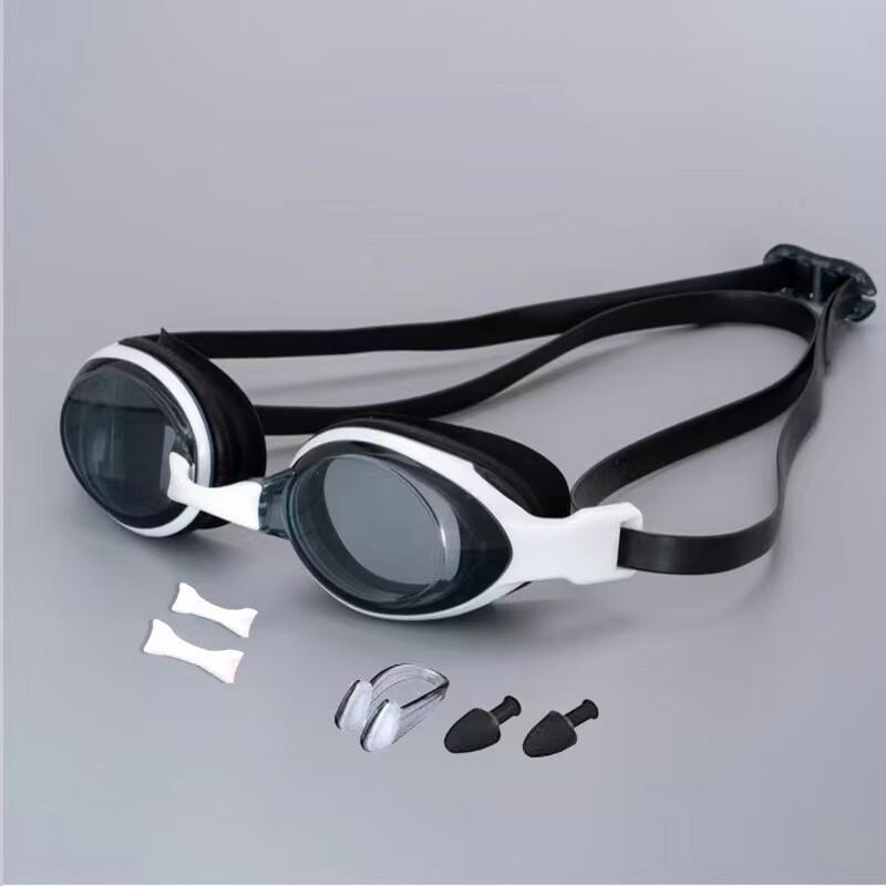 MDNG Women s Racing Presbyopia Swim Goggles