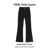 Women's Black High-Waisted Stretch Denim Micro-Flare Pants - Slimming & Trendy for 2025 Autumn/Winter