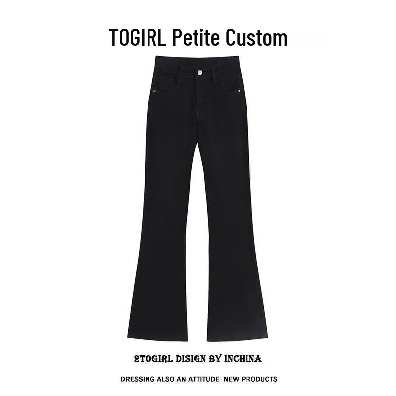 Women's Black High-Waisted Stretch Denim Micro-Flare Pants - Slimming & Trendy for 2025 Autumn/Winter