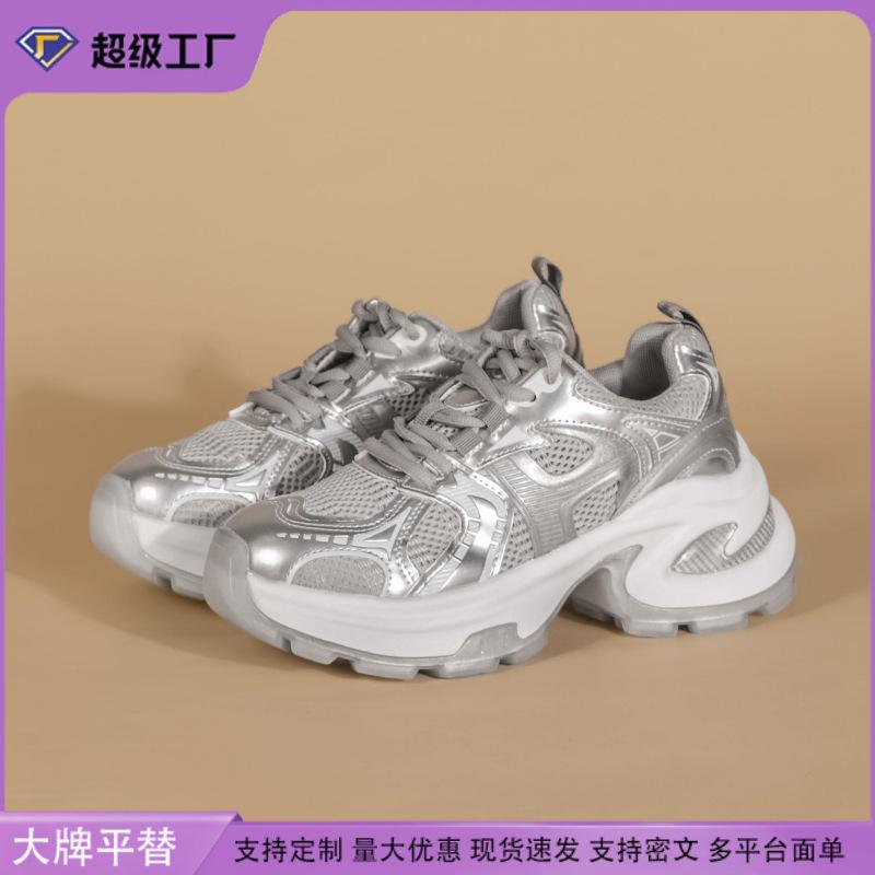 Grape mother comfortable thick-soled dad shoes sports shoes summer light models women's color matching design women's shoes soft soles are not tired