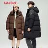 Unisex Outdoor Casual Down Jacket YE3B623605W