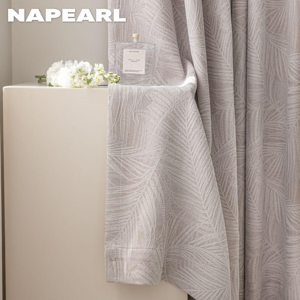 1PC NAPEARL French Cream Curtains Relief Curtains Jacquard 95% Blackout Curtain for Bedroom Living Room Balcony Window for Home Decor