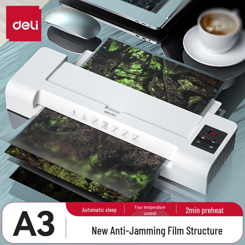 Deli A3 Laminator