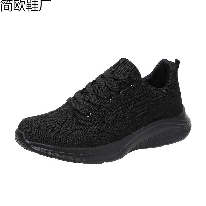 Pure black sports shoes for women, light and soft in summer, not tired after standing for a long time, comfortable feet to work, all black work