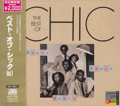 CD CHIC  Best of Chic1 AMCY2225 Atlantic 1997 Japan SoulFunk Used