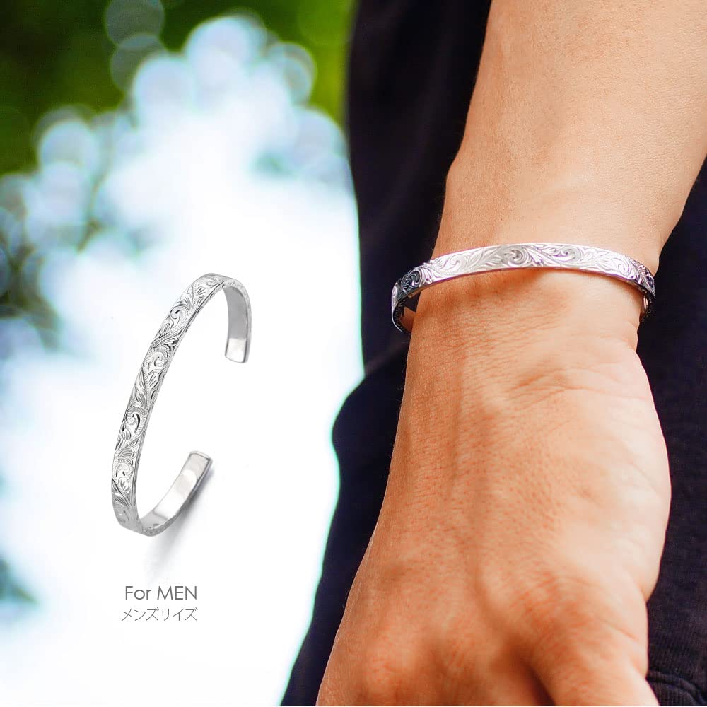 Hawaiian Scroll Bangle Silver Accessory for Men and Sold Individually Name Women, [Brand [Size Men's] b0698-men