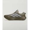 Adidas X Song For The Mute Supernova Rise 3 Classic Sports Low-Top Running Shoes Men sneaker Olive-Green KI5185