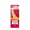 Coenrich Precious Medicated Whitening Whitening Hand Care Cream 60g ()