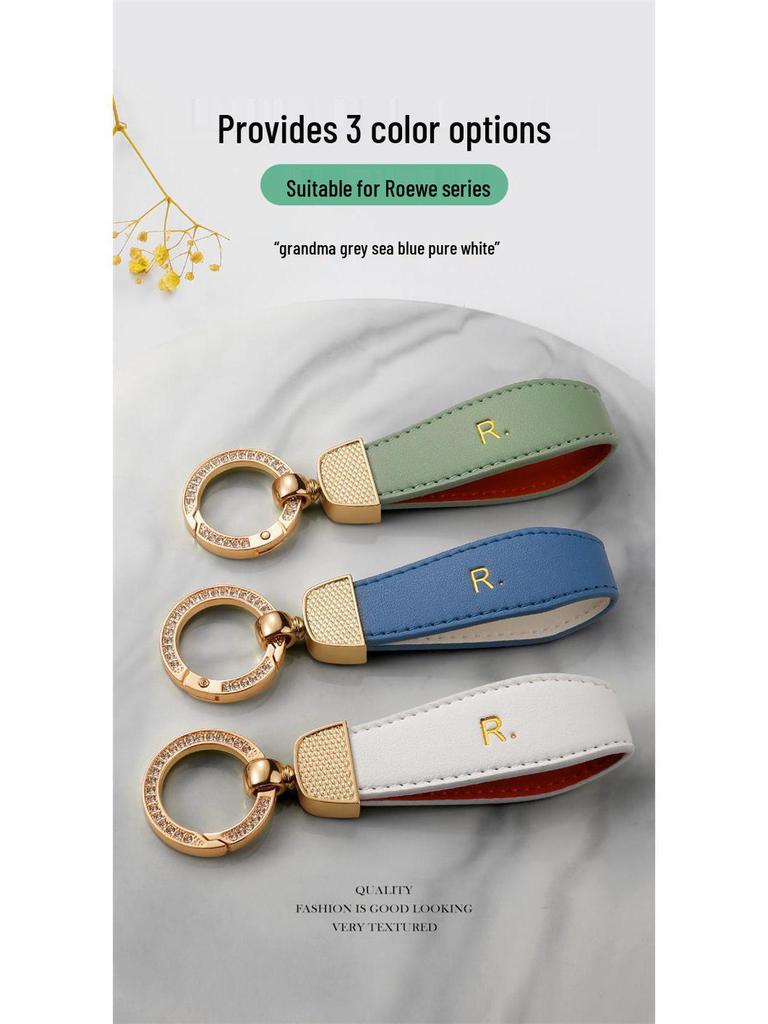 MG 5/6Pro/ZS/HS Car Key Protector Shell & Bag with Buckle for Men & Women