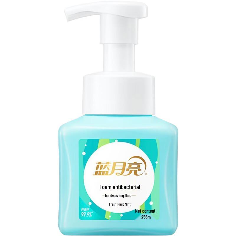 Blue Moon Foam Antibacterial Hand Soap