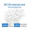 Mini Mikro Okrągły Tag RFID NFC NTAG213 13mm do Zabezpieczania przed Fałszerstwami oraz Funkcji Odczytu-Zapisu.