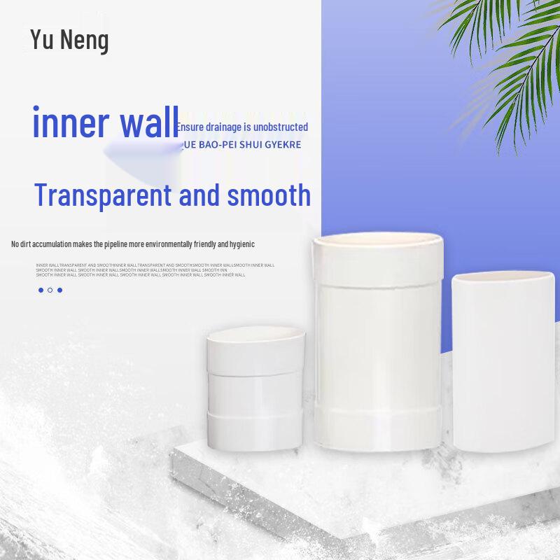 PVC Flat Pipe Connector for Bathroom and Kitchen