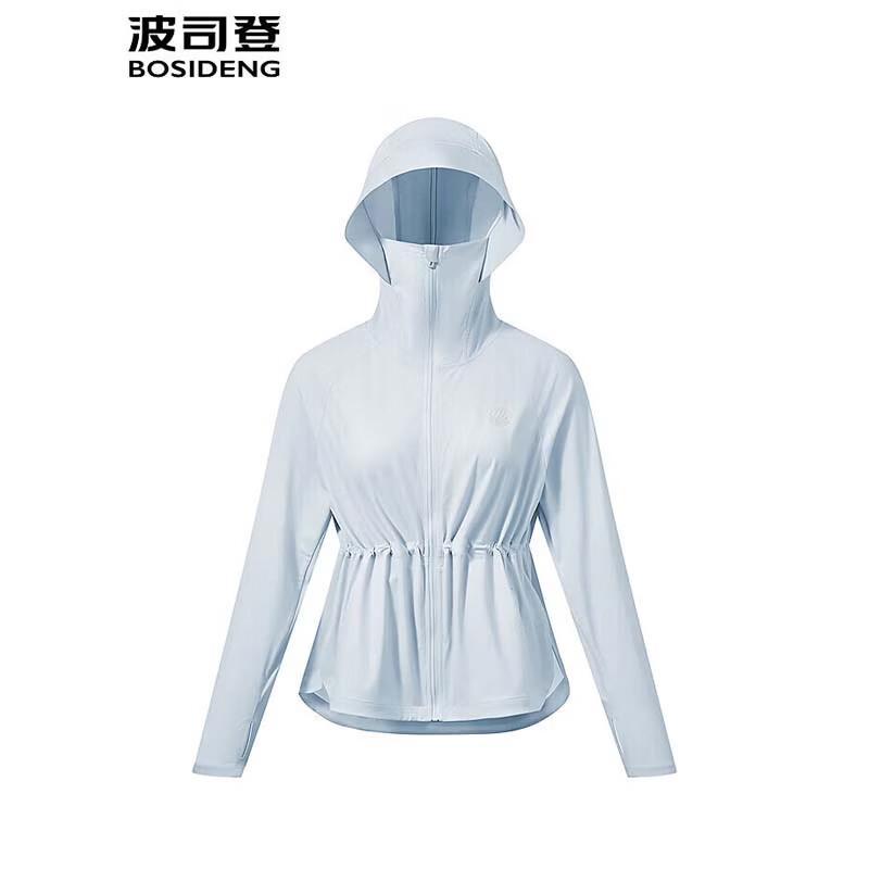 Bosideng Sun Protection Thin Hooded Jacket