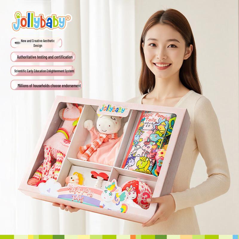 jollybaby Baby Soothing Cloud Dream Horse Cloth Toy Gift Set