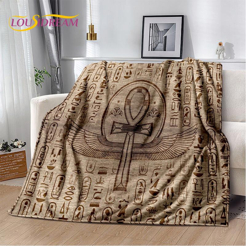 3D Ideographic Sign Symbols Ancient Egyptian Mythological Blanket,Soft Throw Blanket for Home Bedroom Bed Sofa Cover Blanket Kid