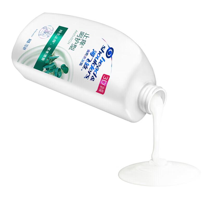 Head & Shoulders Anti-Dandruff Itch Care Shampoo