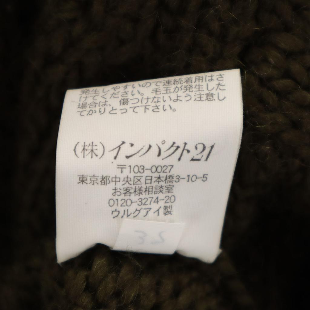 unused Polo by Ralph Lauren Long sleeve sweater XL khaki knit Men's Used