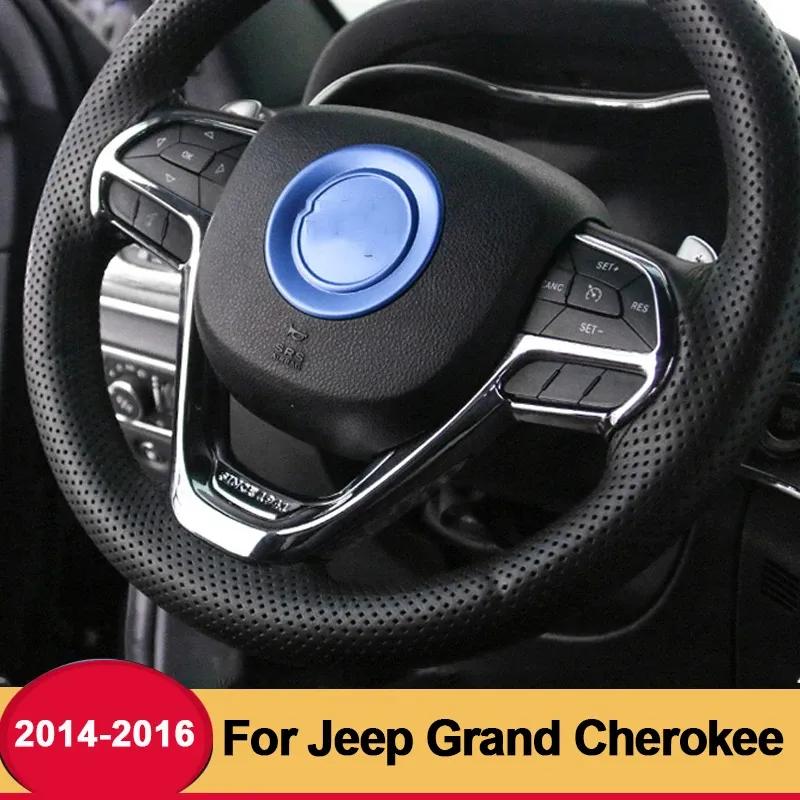For Jeep Grand Cherokee 2014 2015 2016 2017 2018  Car ABS Steering Wheel Button Frame Cover Trims Auto Interior Accessories