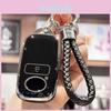 With Cover Keychain Fob Key For Daihatsu Rocky Car Key Cover For Toyota Raize Key Holder Remote Control Case