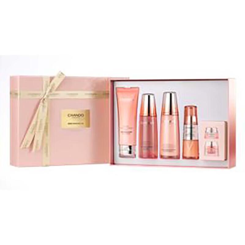 Chando Elastic Firming Anti-Wrinkle Skincare Gift Set