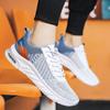 Fashion Men's Running Shoes Comfortable Sports Shoes Marathon Racing Shock-absorbing Athletic Train Sneaker Light Casual Sneakers 39-44