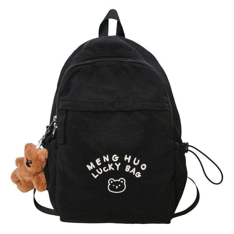 Schoolbag Sweet Girl Schoolbag College Style High School Student Backpack New Treasure Backpack Female