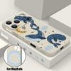 For iPhone 17 Pro Max Case Cartoon Whales Stars Pattern Magnetic For Magsafe Silicone Cover For iPhone 16 Pro Max Funda iPhone 15 14 13 12 11 16E Air
