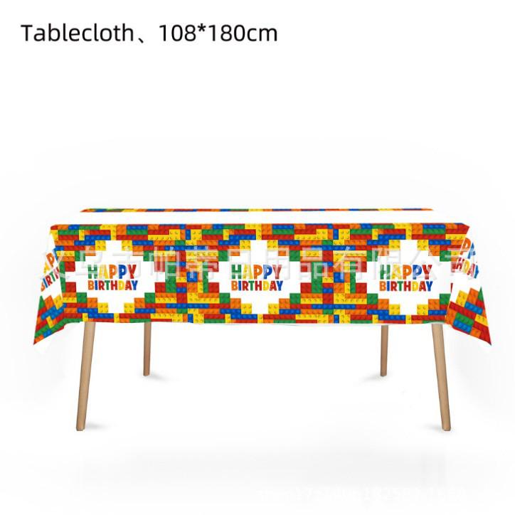 Cross-Border Building Blocks Party Decor: Birthday Plates, Napkins, Cups, Tablecloths, Candy Boxes, Banners.