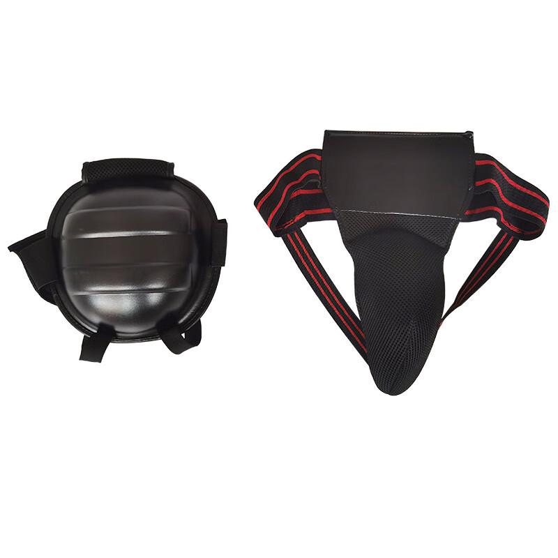 WEZHO Sanda Training Head and Groin Guard Set