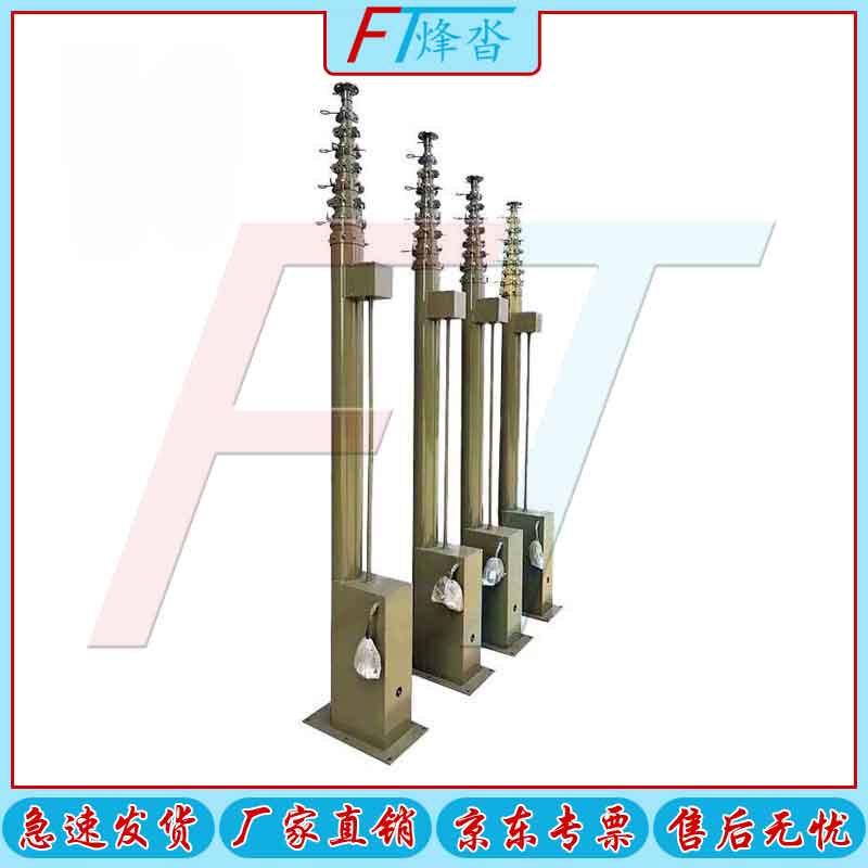 Fengda Outdoor Training and Specialized Equipment